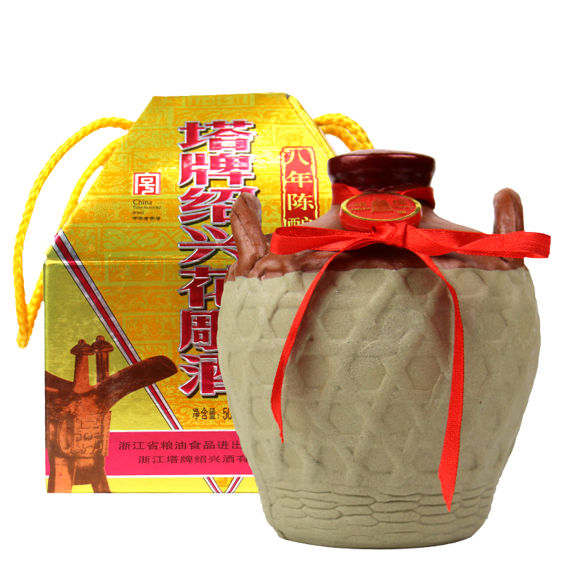 塔牌八年(陶壇)花雕酒(500ml*2)